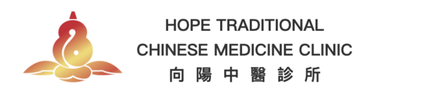 Hope Traditional Chineses Medicine Clinic